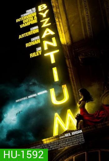 Byzantium ล่าแวมไพร์อมตะ