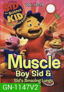 Sid The Science Kid Vol. 15-19 ซิด นักวิทยาศาสตร์ตัวน้อย ชุดที่ 15-19