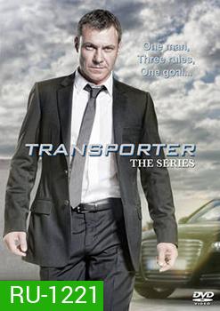 The Transporter Season 1
