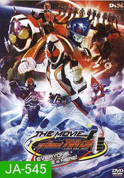 มาสค์ไรเดอร์ โฟร์เซ The Movie