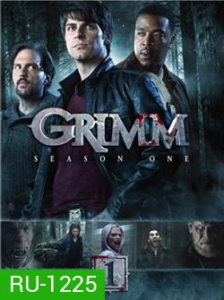 Grimm Season 1 ยอดนักสืบนิทานสยอง ปี 1