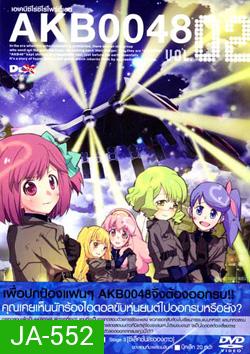 อนิเมะ AKB0048 V.2