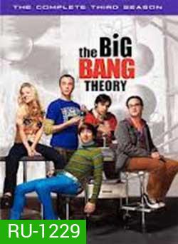 The Big Bang Theory Season 6 ทฤษฎีวุ่นหัวใจ ปี 6