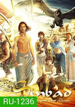 Sinbad Season 1 (ซินแบด)