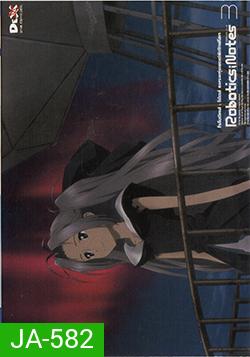 Robotics Notes 3 โรโบติคส์ : โน้ตส์ ชมรมหุ่นยนต์พิทักษ์โลก Vol.03