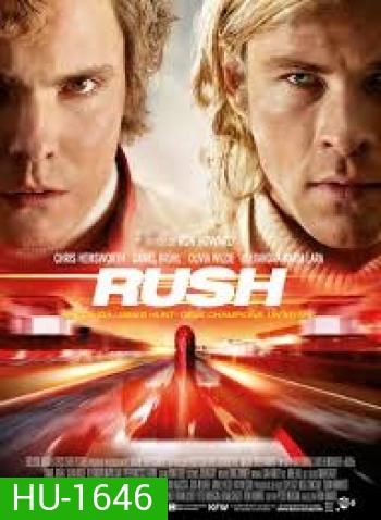 RUSH อัดเต็มสปีด MASTER