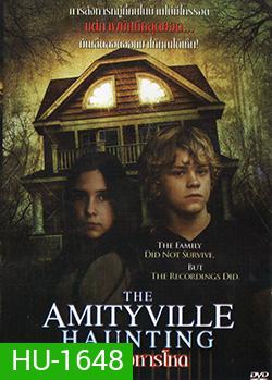 Amityville Haunting บ้านสังหารโหด (MASTER)