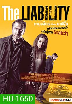 The Liability เกมเดือดเชือดมาเฟีย