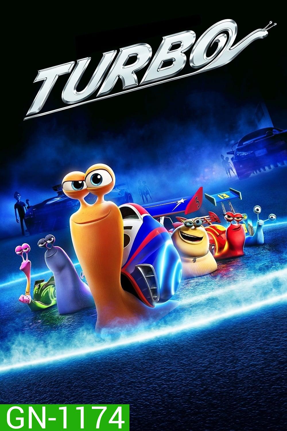 Turbo (2013) เทอร์โบ หอยทากจอมซิ่งสายฟ้า (MASTER)