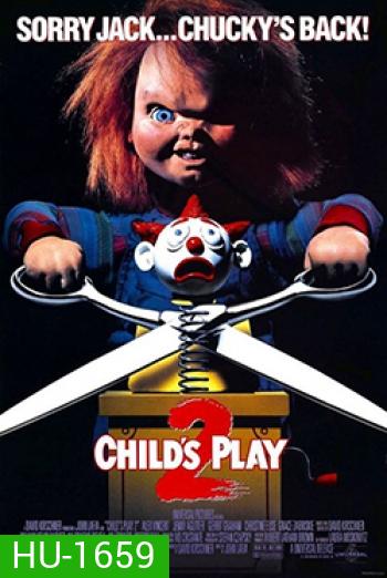 Child's Play 2 แค้นฝังหุ่น ภาค 2