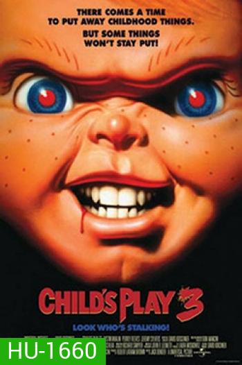 Child's Play 3 แค้นฝังหุ่น ภาค 3