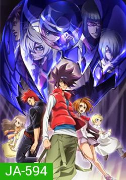 Phi Brain ไฟเบรน ไขปริศนาเกมเทวะ Vol 1-3
