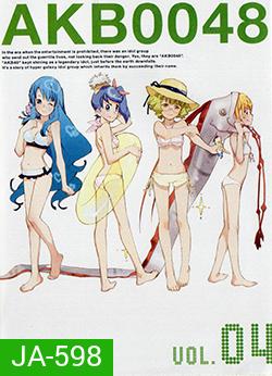 อนิเมะ AKB0048 V.4