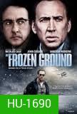 The Frozen Ground พลิกแผ่นดินล่าอำมหิต