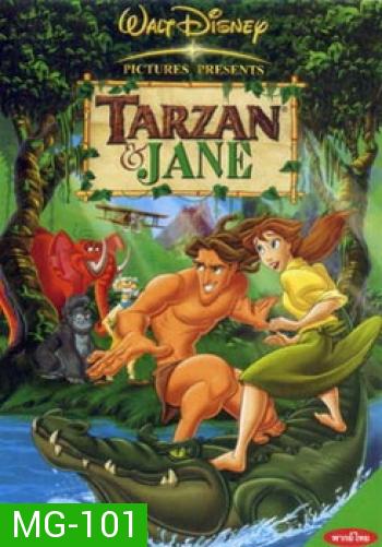 TARZAN & JANE ทาร์ซาน แอนด์ เจน ( ต้องเข้าเมนู ภาษาอังกฤษ ถึงดูได้นะครับ )