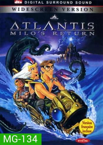 ATLANTIS RETURN แอตแลนติส 2 :ผจญภัยแดนอาถรรพ์