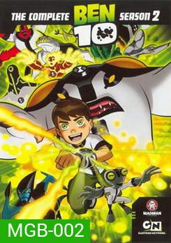 BEN10 Season 2 เบ็นเท็น ภาค 2