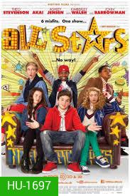 Street Dance All Stars เต้นๆ โยกๆ ให้โลกทะลุ 3 ระเบิดฟอร์มเทพ
