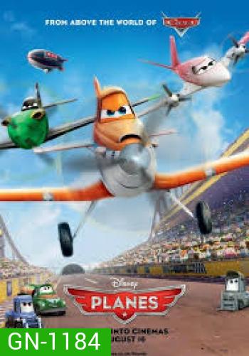 Planes เพลนส์ เหินซิ่งชิงเจ้าเวหา