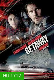 Getaway (2013) เก็ทอะเวย์
