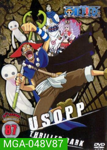 One Piece: 10th Season Thriller Bark 3 (87) วันพีช ปี 10 แผ่นที่ 87