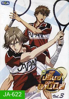 The Prince of Tennis U-17 Vol. 3 : เดอะ ปริ้นออฟเทนนิส Vol. 3