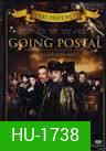 Terry Pratchett : Going Postal ยอดนักตุ๋นวุ่นไปรษณีย์