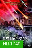 12 Disasters-12 วิบัติสิ้นโลก