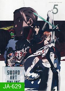 Sword Art Online 5 - ซอร์ด อาร์ต ออนไลน์ 5