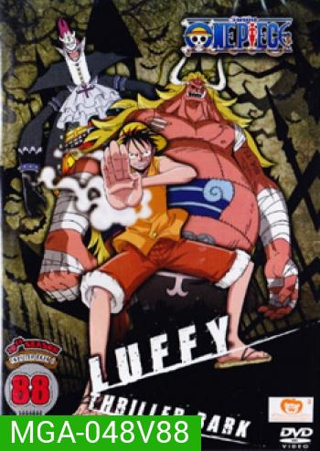 One Piece: 10th Season Thriller Bark 3 (88) วันพีช ปี 10 แผ่นที่ 88
