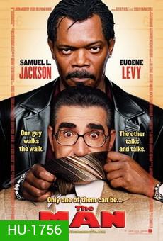 The Man (2005) เดอะ แมน คนโคตรกร่าง