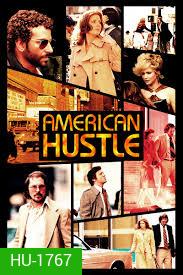 AMERICAN HUSTLE โกงกระฉ่อนโลก MASTER