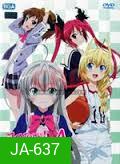 Haiyore! Nyaruko-San ไฮโยเระ เนียรุโกะ ซัง 4