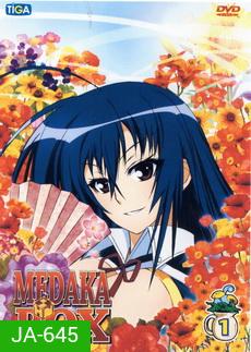 MEDAKA BOX 1
