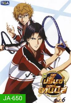 The Prince of Tennis U-17 Vol. 6 : เดอะ ปริ้นออฟเทนนิส Vol. 6