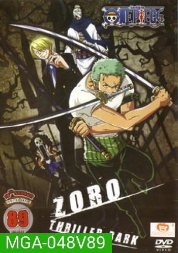 One Piece: 10th Season Thriller Bark 3 (89) วันพีช ปี 10 แผ่นที่ 89