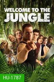 Welcome To The Jungle คอร์สโหดโค้ชมหาประลัย