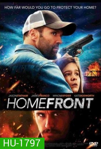 Homefront โคตรคนระห่ำล่าผ่าเมือง