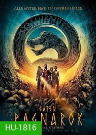 Ragnarok-อสูรยักษ์วันดับโลก