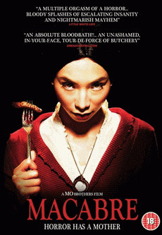 Rumah Dara (Macabre) บาหลีสีเลือด เรียกเสียงเกรียวกราวมาแล้วทั่วเอเชีย และทั่วโลก