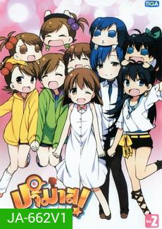 puchimas petit idolm@ster ปุจิมาส Vol.2