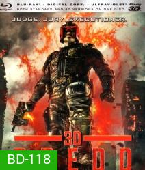 Dredd (2012) เดร็ด คนหน้ากากทมิฬ 3D {Side By Side }