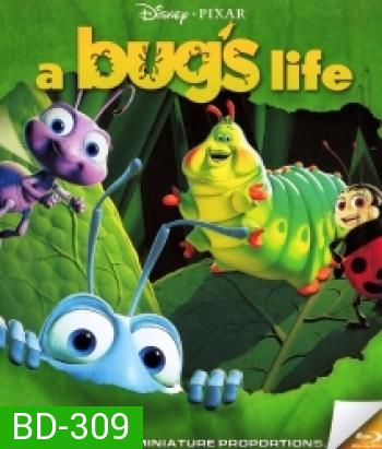 A Bug's Life (1998) ตัวบั๊กส์ หัวใจไม่บั๊กส์