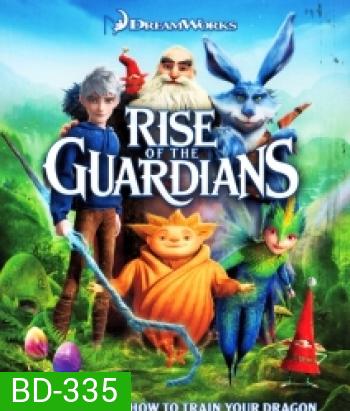 Rise of the guardians ห้าเทพผู้พิทักษ์