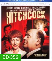 Hitchcock ฮิทช์ค็อก