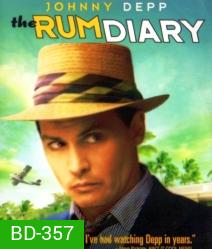The Rum diary