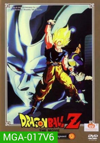 Dragon Ball Z The Movie Vol. 06 การกลับมาของคูลเลอร์