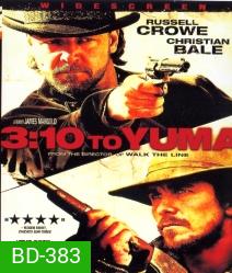 3:10 to Yuma (2007)