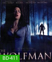 The Wolfman มนุษย์หมาป่า ราชันย์อำมหิต