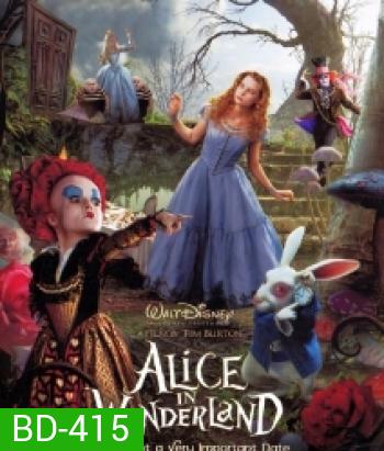 Alice in wonderland อลิซ ในแดนมหัศจรรย์